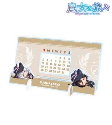 AMNIBUS-日常使いできるアニメグッズの通販サイト-