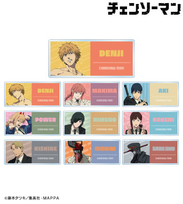 AMNIBUS-日常使いできるアニメグッズの通販サイト-