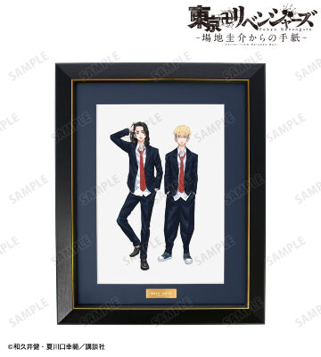 AMNIBUS-日常使いできるアニメグッズの通販サイト-