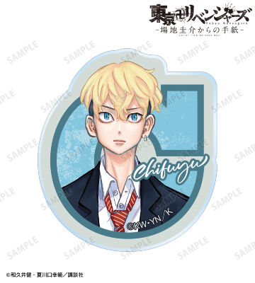 AMNIBUS-日常使いできるアニメグッズの通販サイト-