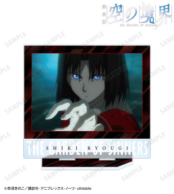 AMNIBUS-日常使いできるアニメグッズの通販サイト-