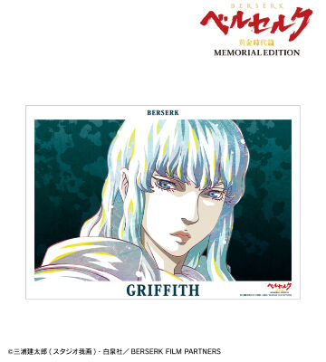 AMNIBUS-日常使いできるアニメグッズの通販サイト-