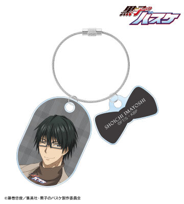 黒子のバスケ 黒バス 花宮 ドミテリア ブロッキー アクリルブロック