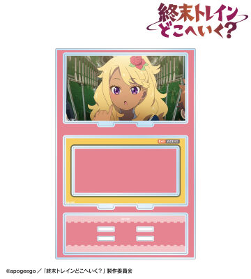 AMNIBUS-日常使いできるアニメグッズの通販サイト-