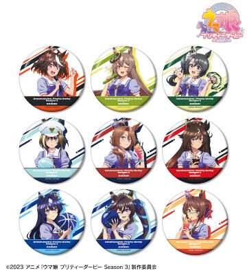 AMNIBUS-日常使いできるアニメグッズの通販サイト-