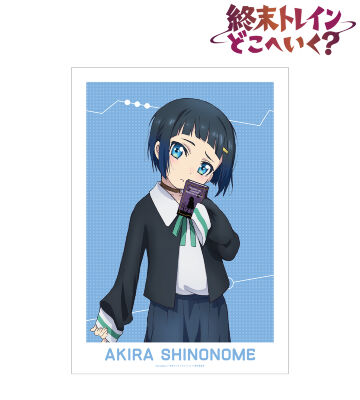 AMNIBUS-日常使いできるアニメグッズの通販サイト-