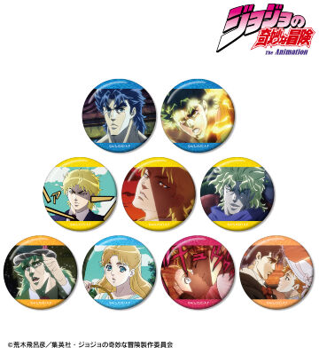 AMNIBUS-日常使いできるアニメグッズの通販サイト-