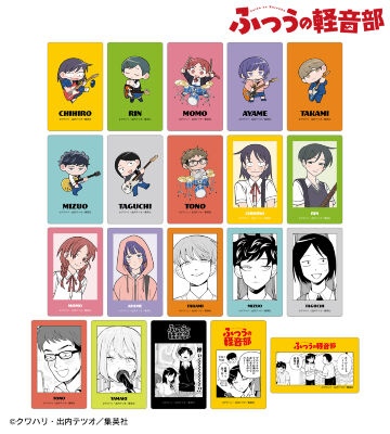 AMNIBUS-日常使いできるアニメグッズの通販サイト-