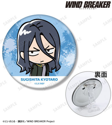 AMNIBUS-日常使いできるアニメグッズの通販サイト-