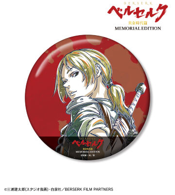 AMNIBUS-日常使いできるアニメグッズの通販サイト-