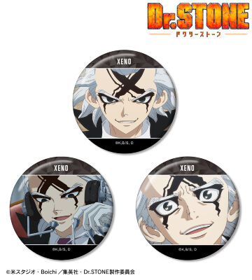 AMNIBUS-日常使いできるアニメグッズの通販サイト-