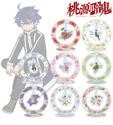 桃源暗鬼 特大アクリルボード 皇后崎 迅 即日発送可能 桃源暗鬼