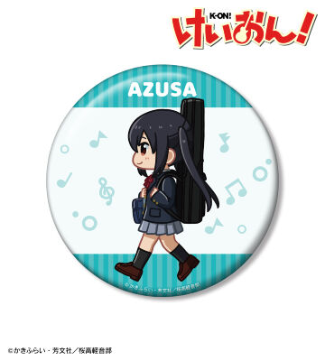 AMNIBUS-日常使いできるアニメグッズの通販サイト-