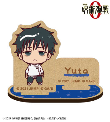 呪術廻戦 乙骨憂太 シルバー 缶バッジ アートカードコレクション