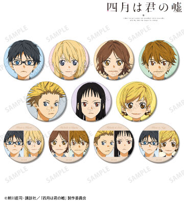 AMNIBUS-日常使いできるアニメグッズの通販サイト-