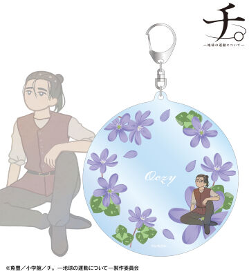 AMNIBUS-日常使いできるアニメグッズの通販サイト-