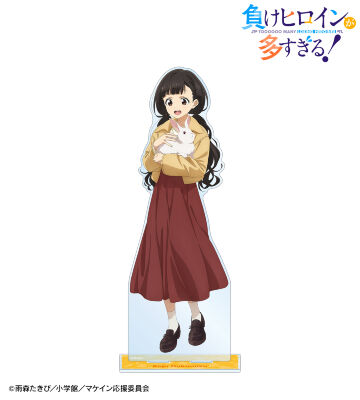 AMNIBUS-日常使いできるアニメグッズの通販サイト-