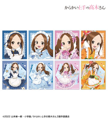 AMNIBUS-日常使いできるアニメグッズの通販サイト-