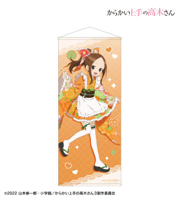 AMNIBUS-日常使いできるアニメグッズの通販サイト-