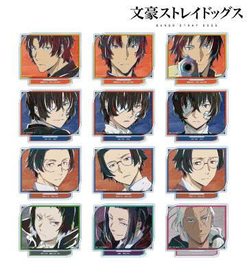 AMNIBUS-日常使いできるアニメグッズの通販サイト-