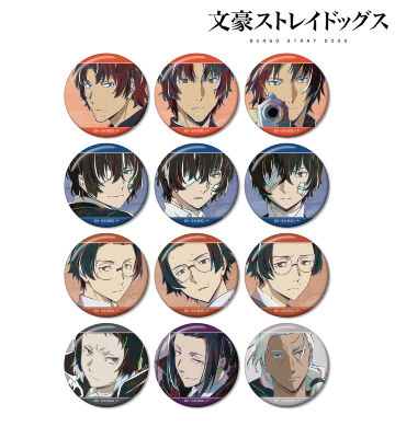 AMNIBUS-日常使いできるアニメグッズの通販サイト-