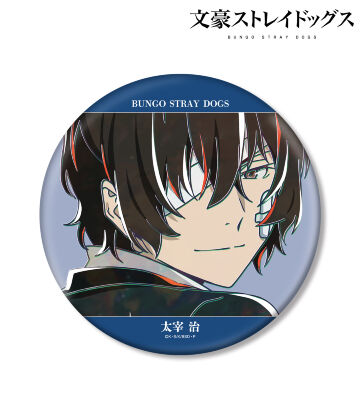 文豪ストレイドッグス 太宰治 風キャンバスアートボード（未開封