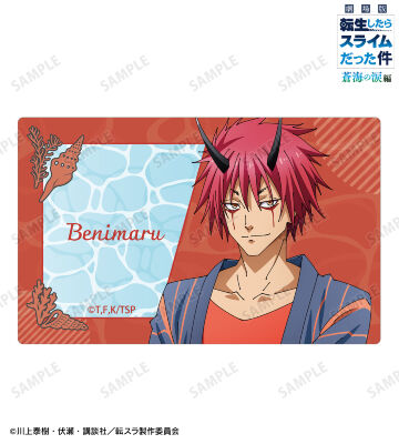 AMNIBUS-日常使いできるアニメグッズの通販サイト-