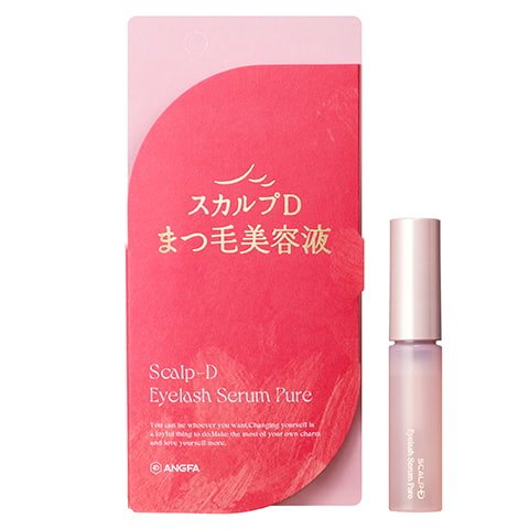 アンファースカルプD公式通販 | 予防医学のアンファーストア