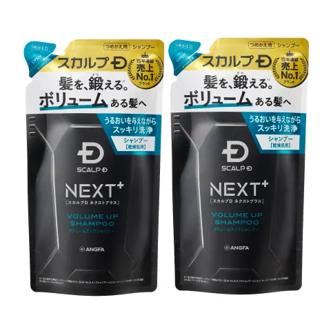 アンファースカルプD公式通販 | 予防医学のアンファーストア