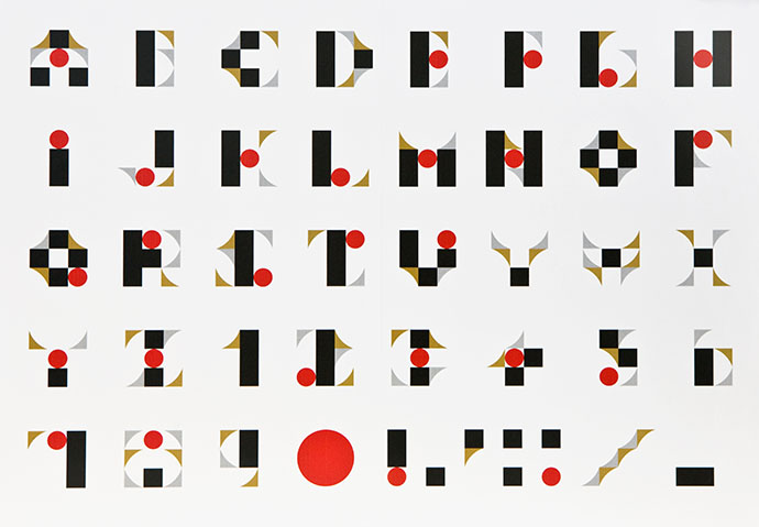 佐野研二郎氏、五輪エンブレム制作過程を解説「自身のキャリアの集大成