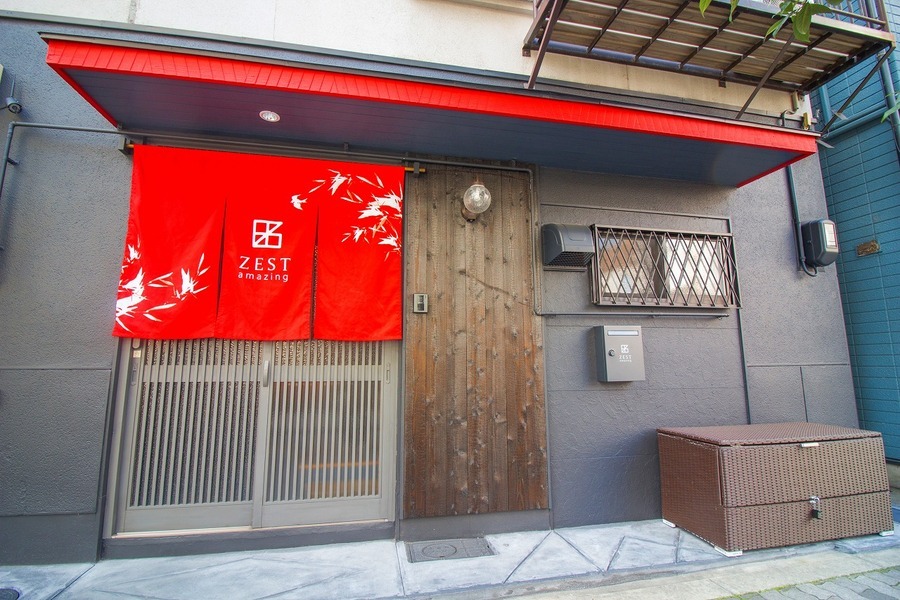 新大阪A邸(大阪府) | 【駅徒歩5分/複数路線可】都会と下町を同時に