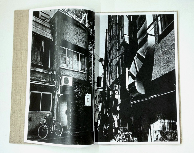 TOKYO 1992 - 森山大道 | AKIO NAGASAWA