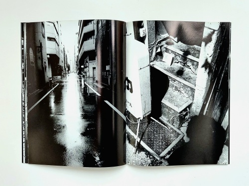 記録6号 - 森山大道 | AKIO NAGASAWA