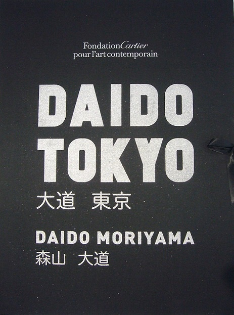 NEW ARRIVAL | 森山大道 : DAIDO TOKYO Limited Edition - Blog | AKIO