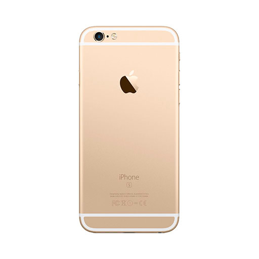 iPhone 6S Plus 64GB Gold - Refurbished product | Allo Allo (United