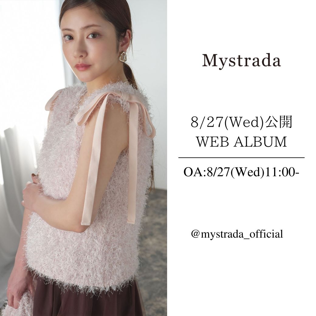 ns様 マイストラーダ フリルティアードキャミ メッシュショート