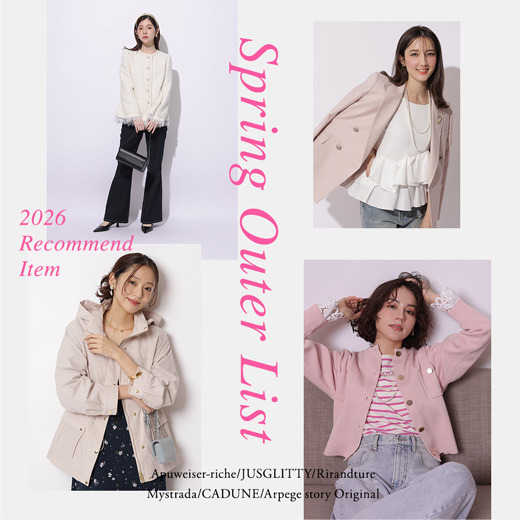 限定・特集 │【公式通販】Arpege story（アルページュストーリー）