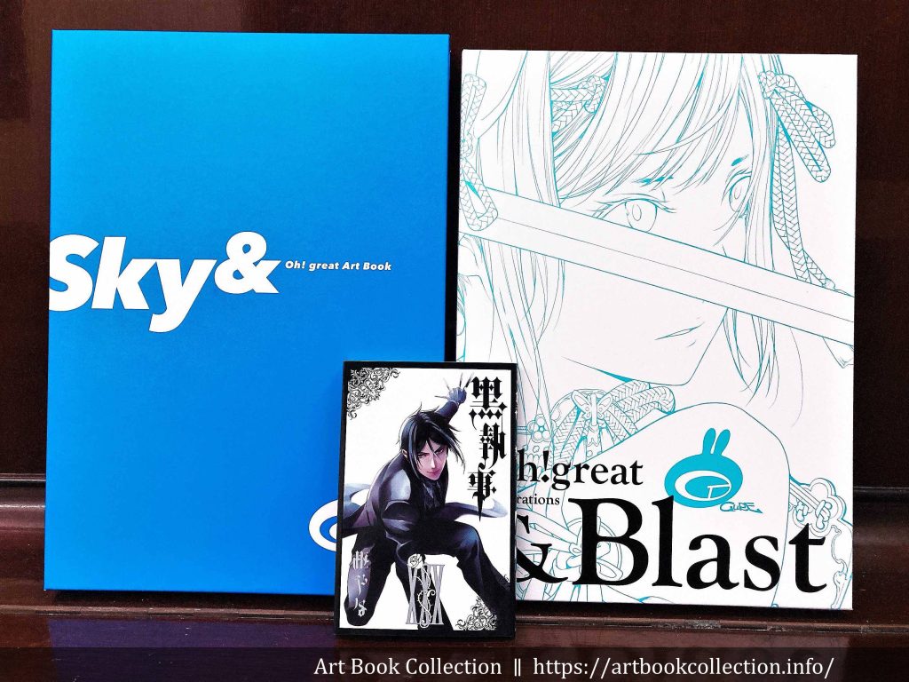 大暮維人 画集 &Blast Oh!great 特典イラストカード付き 大暮維人 画集