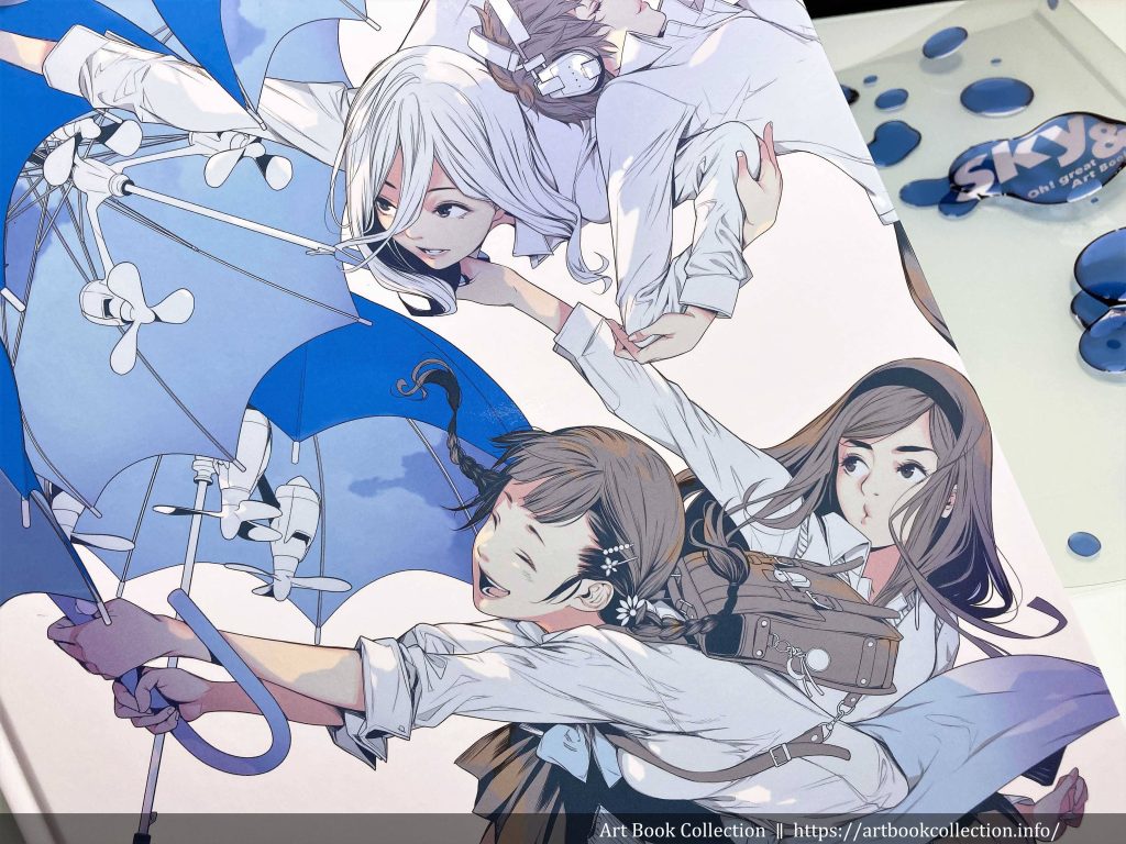 開箱．畫集】大暮維人｜Sky＆：大暮維人畫集- Art Book Collection