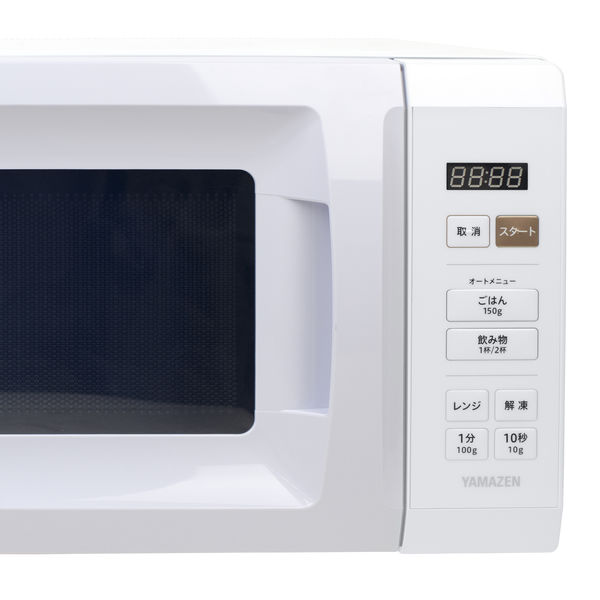 YAMAZEN 電子レンジ 17L 500/650W ターンテーブル オートメニュー