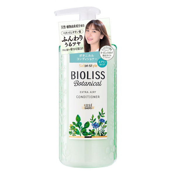 コーセーコスメポート SS ビオリス ボタニカル コンディショナー