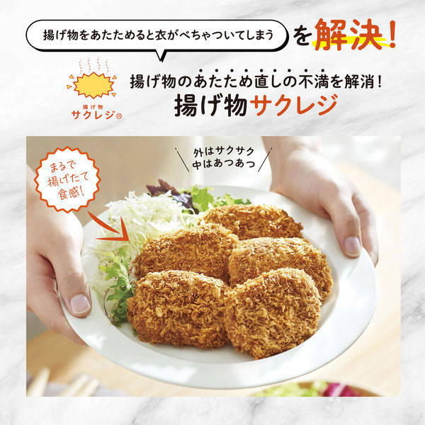 アウトレット】象印マホービン オーブンレンジ ES-KA18-WM 1個 - アスクル