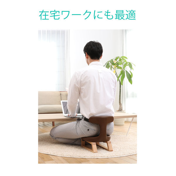 アーユル・チェアージャパン アーユル・チェアー あぐらイス ベージュ