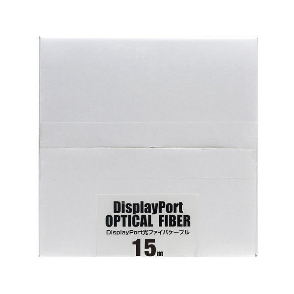 サンワサプライ DIsplayPort光ファイバケーブル 15m KC-DPFB150 1本