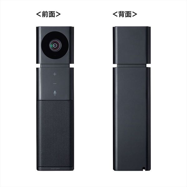 Web会議用カメラ&スピーカーフォン USB接続/フルHD/200万画素/カメラ