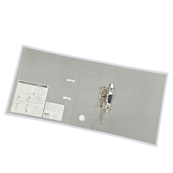 レバー式アーチファイル A4タテ 背幅100mm グレー SGLAF100GY ハピラ