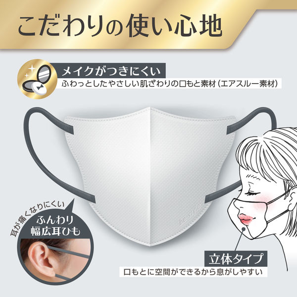 Sherlockさま専用です メンズ リンクルフリー（形態安定）・クラシック・オックスフォード