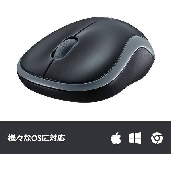 ロジクール 無線（ワイヤレス）マウス M186 光学式/3ボタン/3年保証