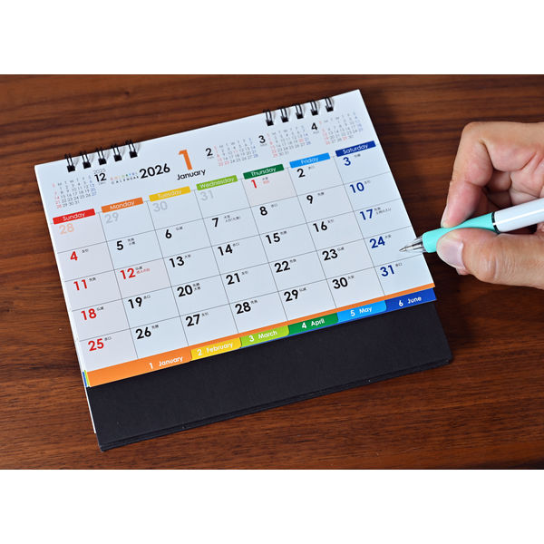 アウトレット】【2026年度版カレンダー】ムトウユニパック 卓上