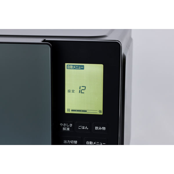 シロカ sirocaおりょうり電子レンジSX-23D152 SX-23D152 1台 - アスクル